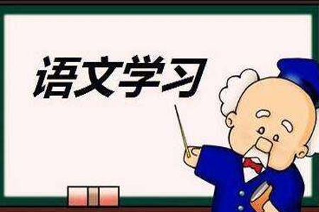 2018人教版初中语文阅读训练试题及答案2 2018人教版初中语文阅读训练试题及答案2