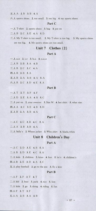 2018闽教版名校课堂英语三年级下册参考答案 2018闽教版名校课堂英语三年级下册参考答案