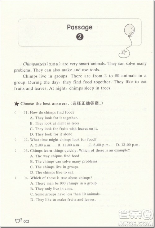 2018年五年级小学英语阅读升级训练120篇参考答案 2018年五年级小学英语阅读升级训练120篇参考答案