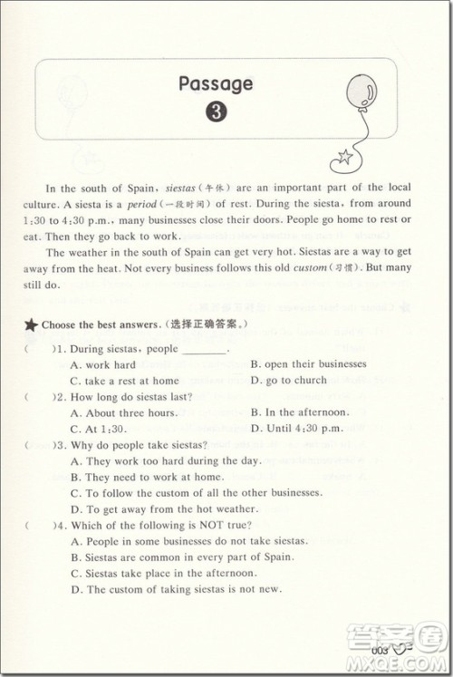 2018年六年级小学英语阅读升级训练120篇参考答案 2018年六年级小学英语阅读升级训练120篇参考答案