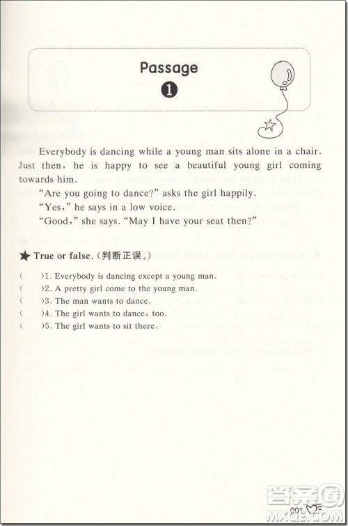 2018年正版三年级小学英语阅读升级训练120篇参考答案 2018年正版三年级小学英语阅读升级训练120篇参考答案