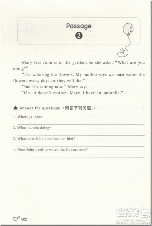 2018年正版三年级小学英语阅读升级训练120篇参考答案 2018年正版三年级小学英语阅读升级训练120篇参考答案