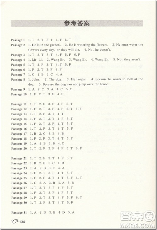 2018年正版三年级小学英语阅读升级训练120篇参考答案 2018年正版三年级小学英语阅读升级训练120篇参考答案