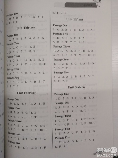 2018年小学英语新课标阶梯阅读训练五年级参考答案 2018年小学英语新课标阶梯阅读训练五年级参考答案