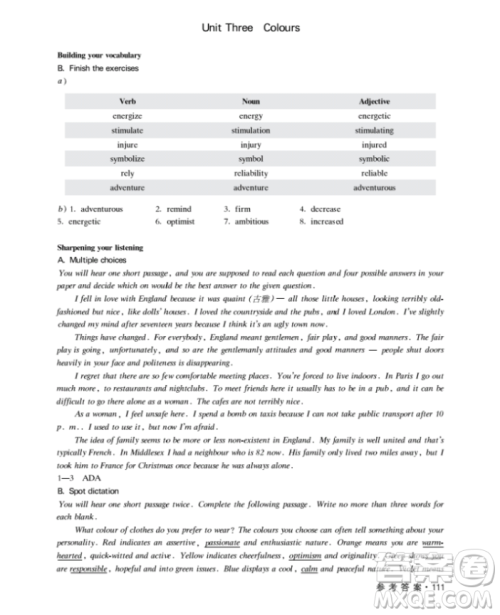 上海大学出版社上海作业钟书金牌高二英语下册参考答案 上海大学出版社上海作业钟书金牌高二英语下册参考答案