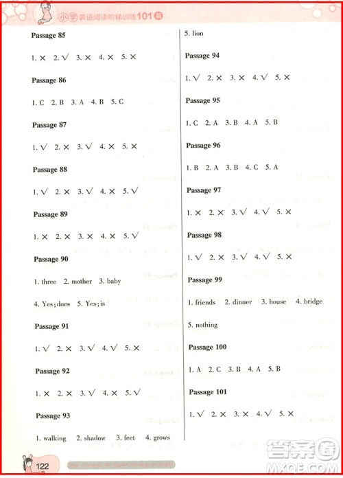 2018年优+小学英语阅读阶梯训练101篇三年级参考答案 2018年优+小学英语阅读阶梯训练101篇三年级参考答案