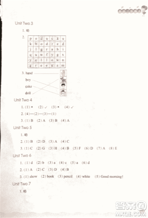 2018每课一练英语人教版三年级上册参考答案 2018每课一练英语人教版三年级上册参考答案