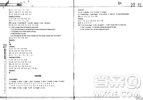 2018年新课标同步双测小学英语六年级上册参考答案 2018年新课标同步双测小学英语六年级上册参考答案