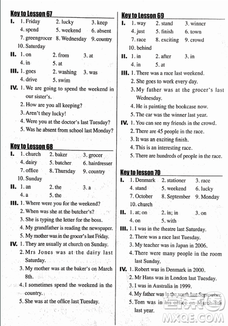 2018外研版新概念英语一课一练1乔鑫主编南京大学出版社参考答案 2018外研版新概念英语一课一练1乔鑫主编南京大学出版社参考答案