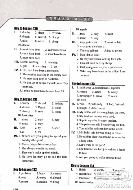 2018外研版新概念英语一课一练1乔鑫主编南京大学出版社参考答案 2018外研版新概念英语一课一练1乔鑫主编南京大学出版社参考答案