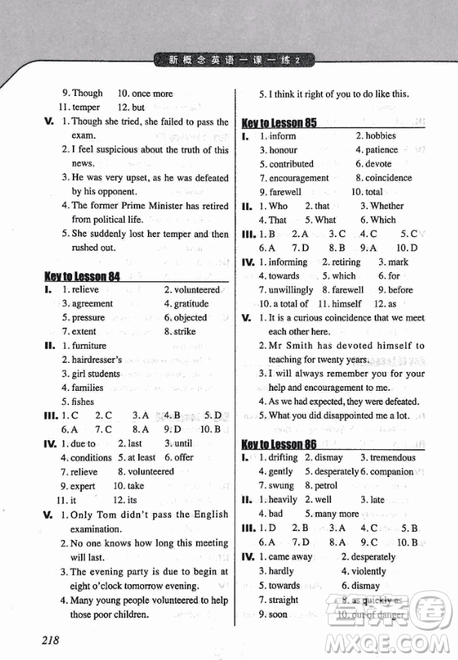 2018新概念英语一课一练2南京大学出版社最新版参考答案