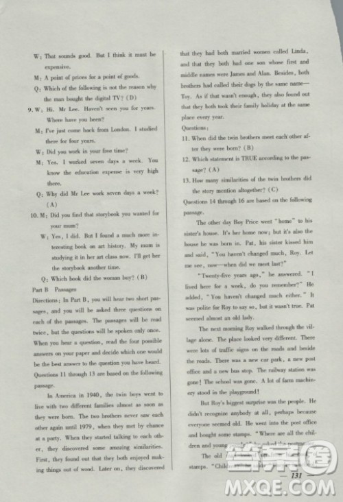 2018钟书金牌金牌教练英语N版高一年级上册参考答案 2018钟书金牌金牌教练英语N版高一年级上册参考答案