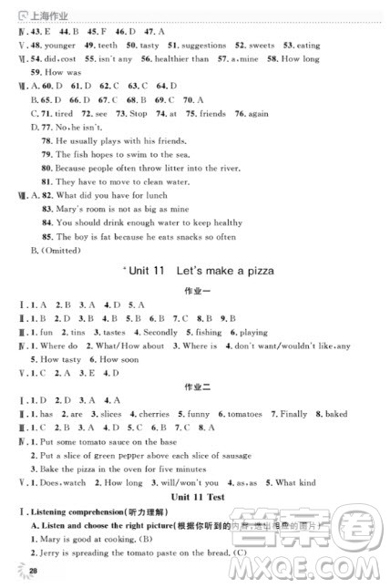 上海作业英语六年级上2018N版参考答案