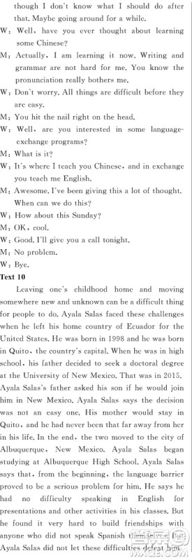 百校联盟2019届TOP20高三九月联考英语全国卷1参考答案
