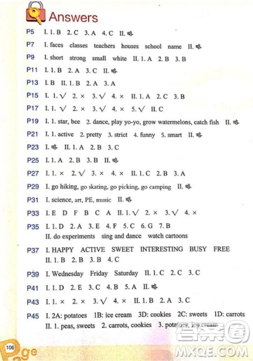 9787553622859小学英语同步阅读五年级上册人教版2018参考答案 9787553622859小学英语同步阅读五年级上册人教版2018参考答案