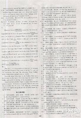 2018资源与评价英语必修1外研版参考答案 2018资源与评价英语必修1外研版参考答案