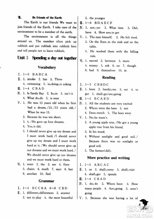 2018年春雨教育实验班提优训练六年级上英语上海地区专用NJSH参考答案
