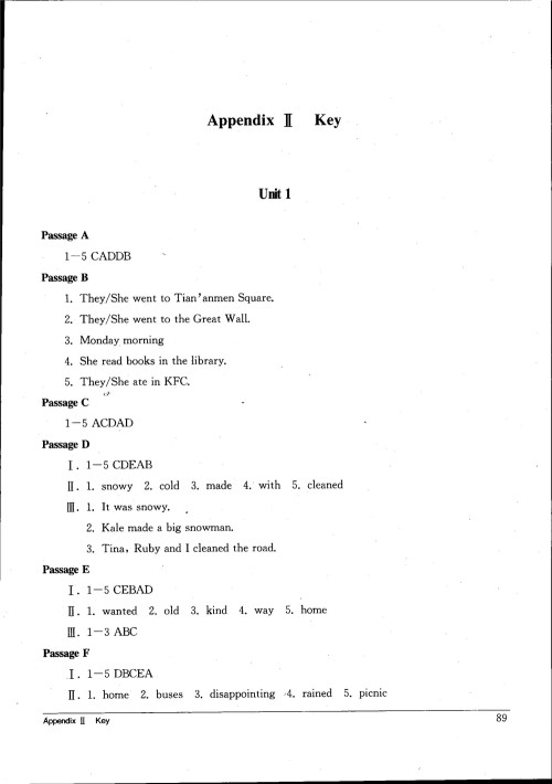 2018年长江全能学案英语阅读训练八年级上册人教版参考答案 2018年长江全能学案英语阅读训练八年级上册人教版参考答案