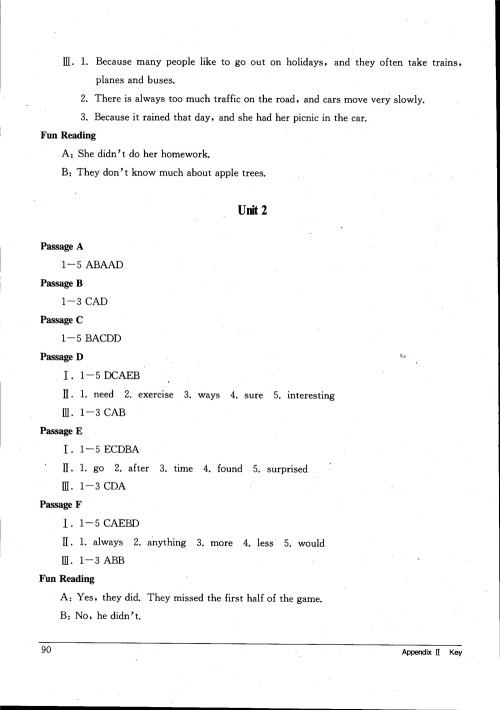 2018年长江全能学案英语阅读训练八年级上册人教版参考答案 2018年长江全能学案英语阅读训练八年级上册人教版参考答案
