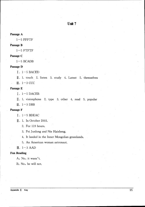 2018年长江全能学案英语阅读训练八年级上册人教版参考答案 2018年长江全能学案英语阅读训练八年级上册人教版参考答案