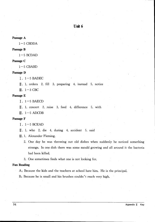 2018年长江全能学案英语阅读训练八年级上册人教版参考答案 2018年长江全能学案英语阅读训练八年级上册人教版参考答案