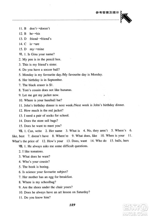 2019版尖子生题库七年级英语上人教版参考答案 2019版尖子生题库七年级英语上人教版参考答案