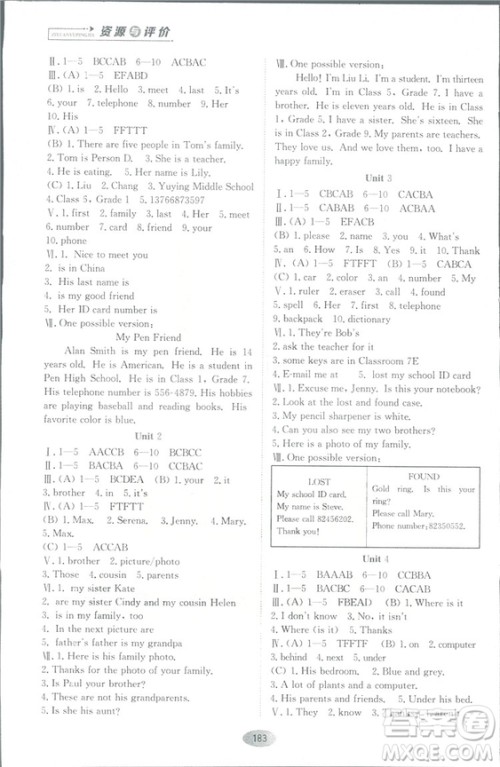 2018人教版资源与评价七年级英语上册参考答案