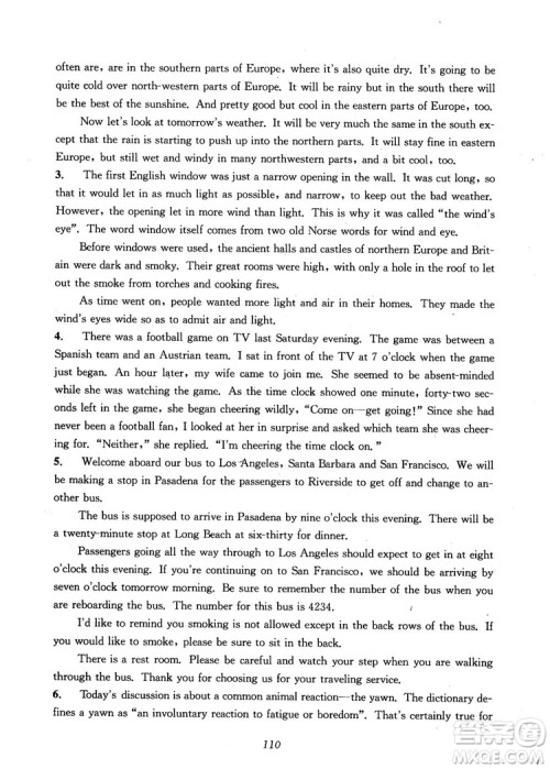 2018年英语高中五星级题库第5版参考答案 2018年英语高中五星级题库第5版参考答案