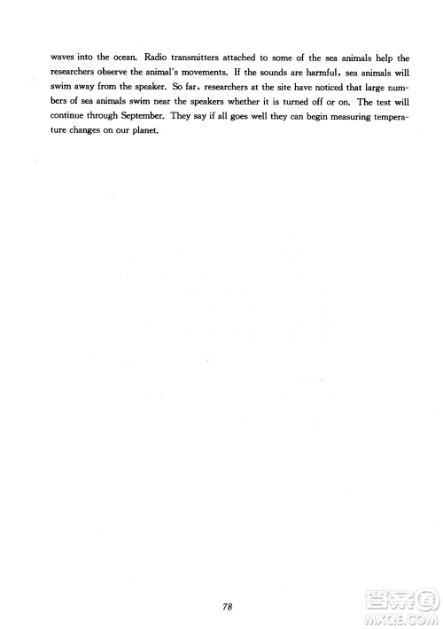 2018年初中四星级题库英语第5版参考答案 2018年初中四星级题库英语第5版参考答案