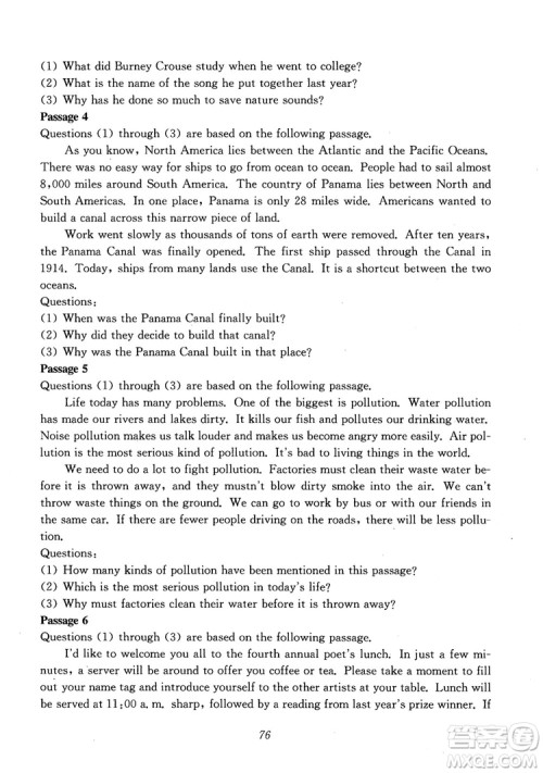 2018年高中英语五星级题库第6版参考答案 2018年高中英语五星级题库第6版参考答案