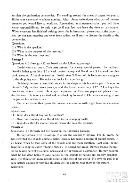 2018年高中英语五星级题库第6版参考答案 2018年高中英语五星级题库第6版参考答案