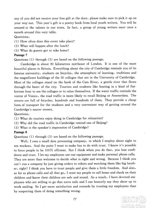 2018年高中英语五星级题库第6版参考答案 2018年高中英语五星级题库第6版参考答案