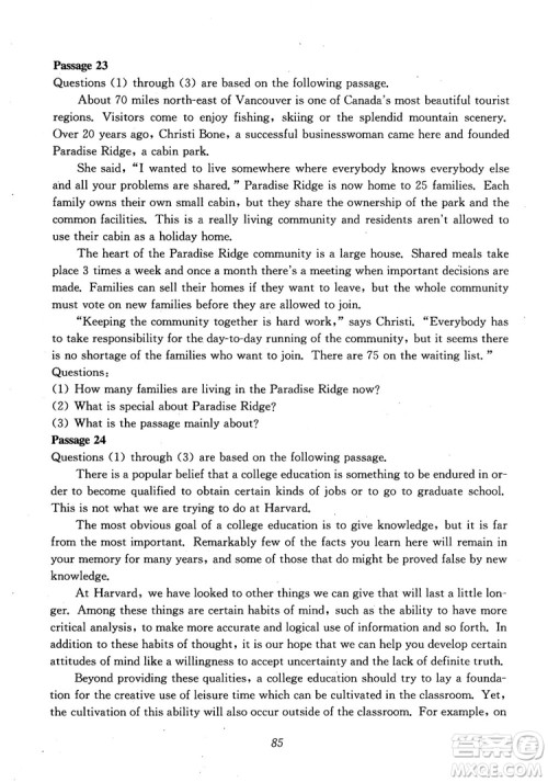 2018年高中英语五星级题库第6版参考答案 2018年高中英语五星级题库第6版参考答案