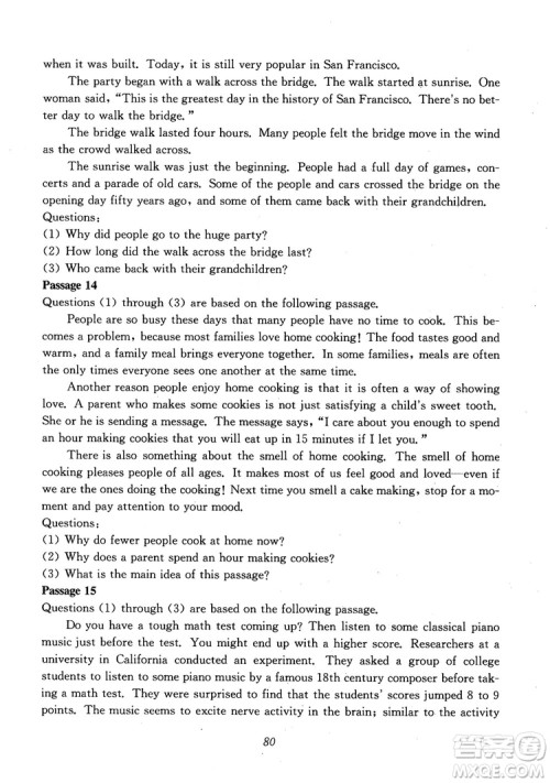 2018年高中英语五星级题库第6版参考答案 2018年高中英语五星级题库第6版参考答案