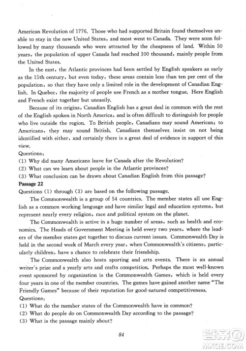 2018年高中英语五星级题库第6版参考答案 2018年高中英语五星级题库第6版参考答案