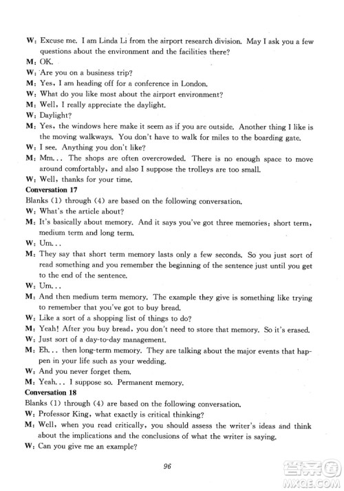 2018年高中英语五星级题库第6版参考答案 2018年高中英语五星级题库第6版参考答案