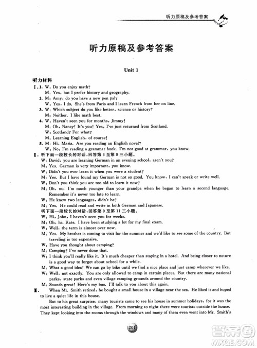 2018浙大优学培优提高班九年级英语全一册参考答案 2018浙大优学培优提高班九年级英语全一册参考答案