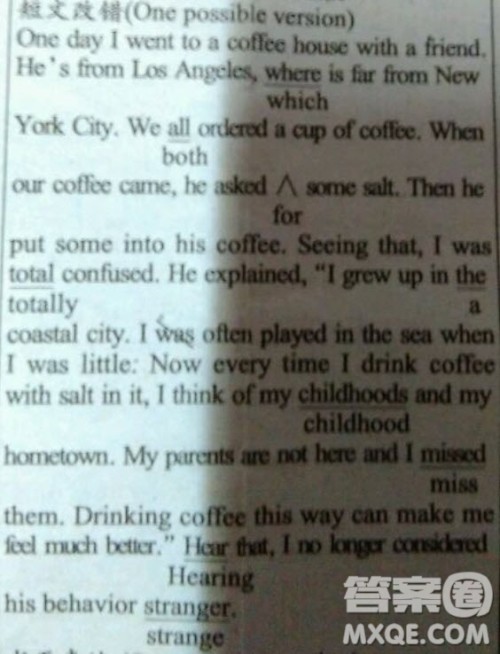 学生双语报2018-2019高二课标1RX版第32期合集答案 学生双语报2018-2019高二课标1RX版第32期合集答案