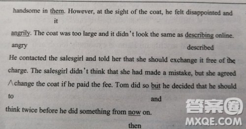 英语测试报2018-2019学年度高三人教版新课标I卷高考专版第1期答案 英语测试报2018-2019学年度高三人教版新课标I卷高考专版第1期答案