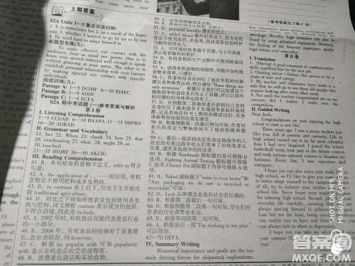 英语辅导报2018高二上海牛津版第9期答案 英语辅导报2018高二上海牛津版第9期答案