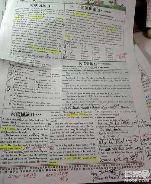 英语辅导报2018上海七年级版第8期答案 英语辅导报2018上海七年级版第8期答案