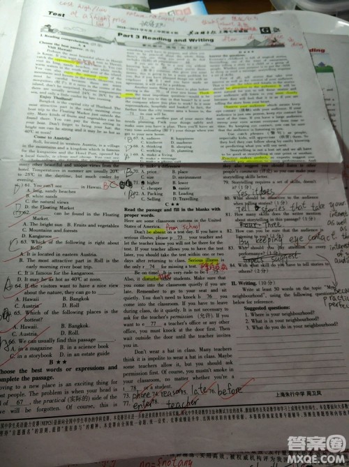 英语辅导报2018上海七年级版第8期答案 英语辅导报2018上海七年级版第8期答案