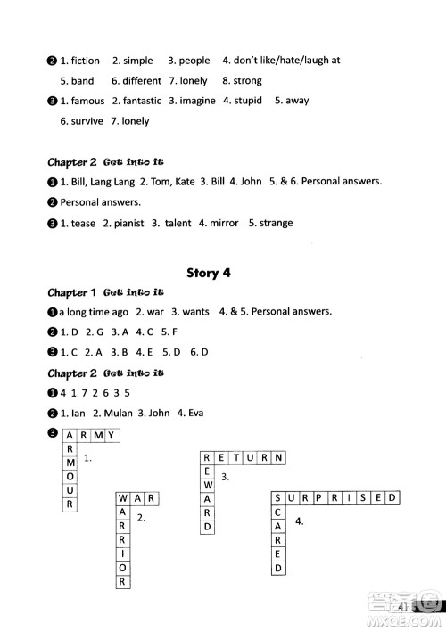 我爱读新体验英语阅读2018版DARE TO BE DIFFERENT 2 七年级答案