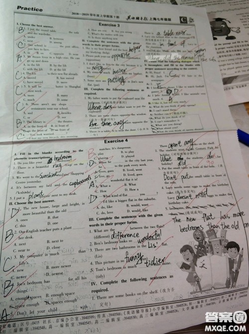 英语辅导报2018上海七年级版第7期答案 英语辅导报2018上海七年级版第7期答案