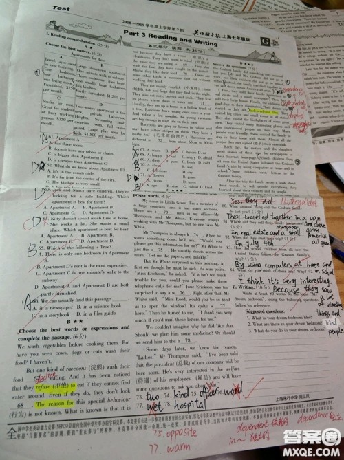 英语辅导报2018上海七年级版第7期答案 英语辅导报2018上海七年级版第7期答案