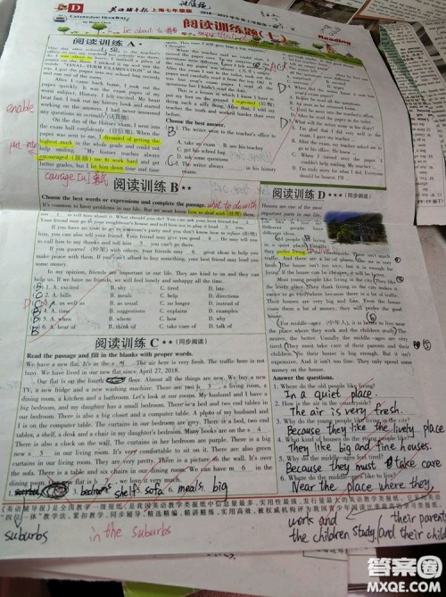 英语辅导报2018上海七年级版第7期答案 英语辅导报2018上海七年级版第7期答案