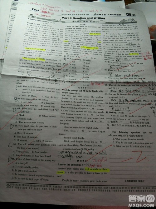 英语辅导报2018上海七年级版第5期答案 英语辅导报2018上海七年级版第5期答案