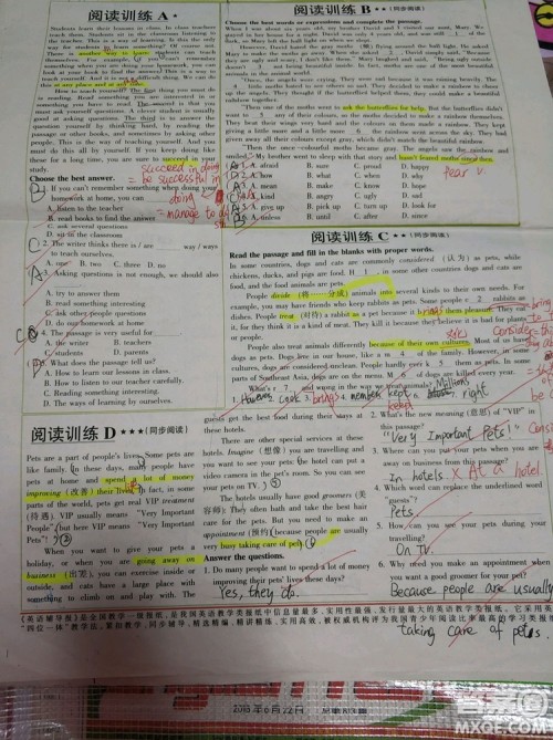 英语辅导报2018上海七年级版第2期答案 英语辅导报2018上海七年级版第2期答案