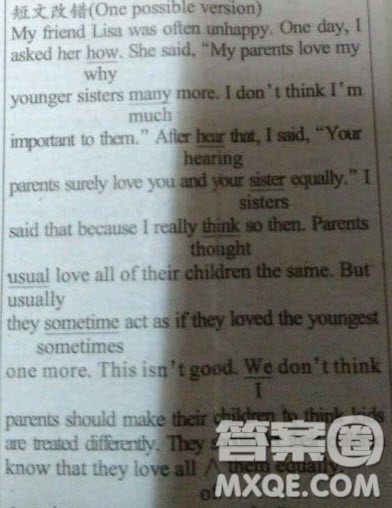 学生双语报2018-2019高二课标1RX版第33期合集答案 学生双语报2018-2019高二课标1RX版第33期合集答案