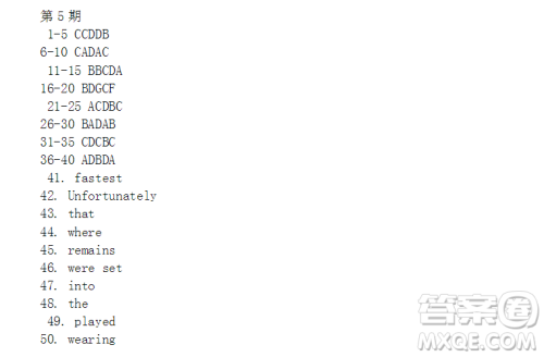 学英语报2018高三课标广东第5期答案 学英语报2018高三课标广东第5期答案